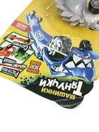 УЦЕНКА АВТОГРАД Машинки "Тянучки" МИКС 10976567