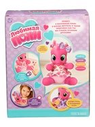 УЦЕНКА ZABIAKA Интерактивная игрушка «Любимая пони» SL-1509AC свет, звук, с аксессуарами, цвет фиолет 10976569