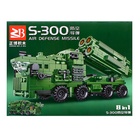 УЦЕНКА Конструктор Армия "Современная техника", №6 92 детали 10976571