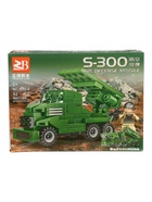 УЦЕНКА Конструктор Армия "Современная техника", №6 92 детали 10976571