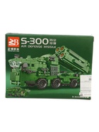 УЦЕНКА Конструктор Армия "Современная техника", №6 92 детали 10976571