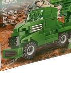 УЦЕНКА Конструктор Армия "Современная техника", №6 92 детали 10976571