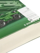 УЦЕНКА Конструктор Армия "Современная техника", №6 92 детали 10976571