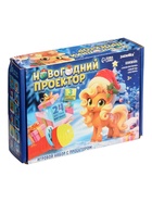 УЦЕНКА ZABIAKA Игровой набор с проектором «Новогодний проектор» свет, 3 сказки - Фото 7