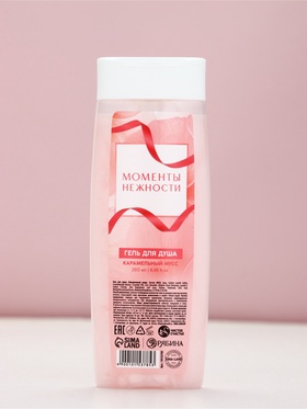 {{photo.Alt || photo.Description || 'УЦЕНКА Гель для душа во флаконе шампанское GRL PWR, 250 мл'}}