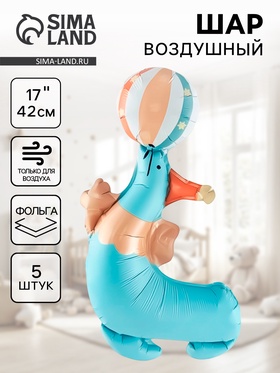 Воздушный шар фольгированный 17