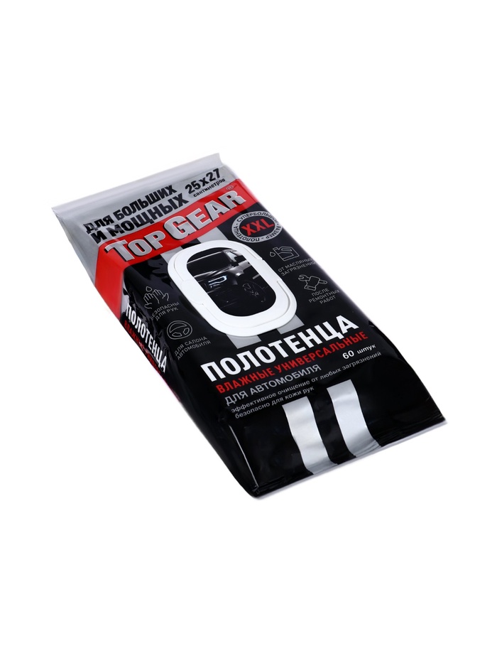 Влажные полотенца автомобильные, Top Gear 60 шт., XXL - Фото 1