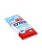 Влажные полотенца Кухня, хозяйственные 60 шт. 10969978