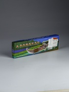 Сув. изделие нож, ножны серебро с красным, клинок 22 см, лезвие 12 см - фото 65462066