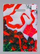 Пакет подарочный «Подарок для неё», полиэтиленовый с вырубной ручкой, 29×40 см, 35 мкм - Фото 2