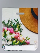 Пакет «Шарм», полиэтиленовый с вырубной ручкой, 38×45 + 3 см, 60 мкм - Фото 2