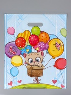 Пакет подарочный «Шаролет», полиэтиленовый с вырубной ручкой, 38×45 + 3 см, 50 мкм 10962364