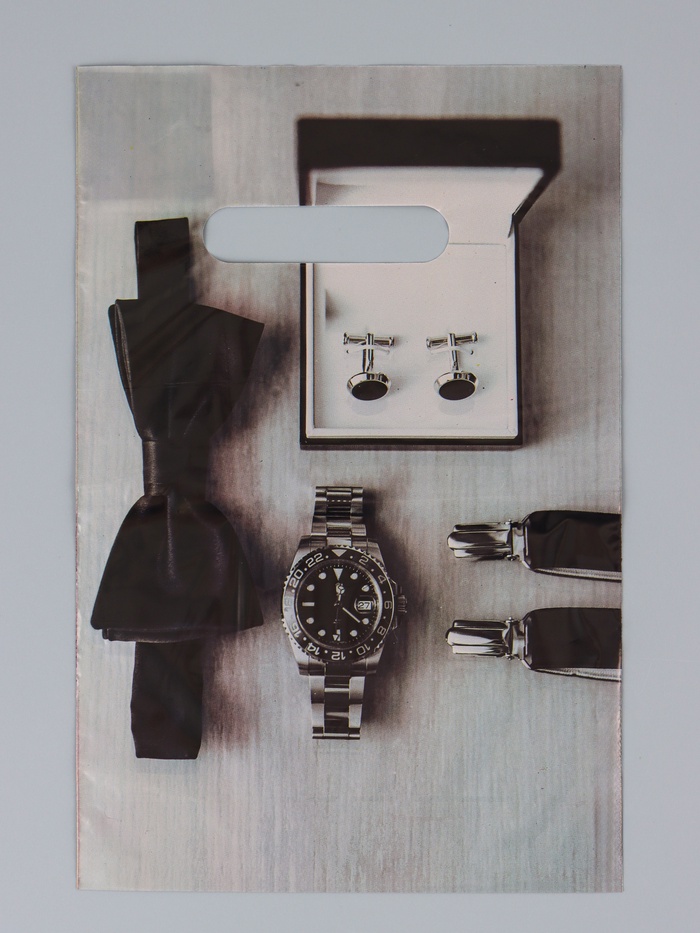 Пакет подарочный «Для него», полиэтиленовый с вырубной ручкой, 20×30 см, 30 мкм - Фото 1