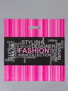 Пакет «Шоппинг», полиэтиленовый с вырубной ручкой, 45×45 + 3 см, 65 мкм 10962386