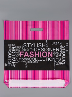 Пакет «Шоппинг», полиэтиленовый с вырубной ручкой, 45?45 + 3 см, 65 мкм (комплект 50 шт)