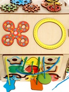 Бизиборд «Дом» 10135156