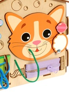 Бизиборд «Дом» 10135156