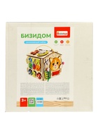 Бизиборд «Дом» 10135156