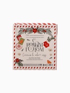 УЦЕНКА Ежедневник и термостакан «С Новым годом» - Фото 3