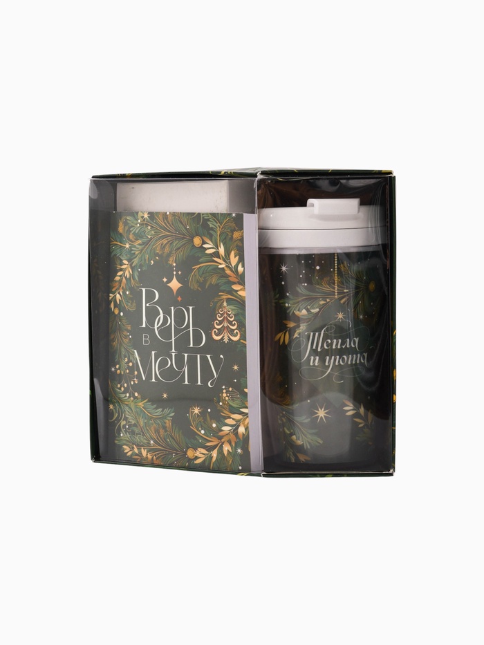 УЦЕНКА Подарочный набор: ежедневник А6 80 листов и термостакан 250 мл «Сказочный» - Фото 1