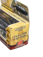 УЦЕНКА Машина металл LADA-21099 «СПУТНИК» 12 см, инерц, черная - Фото 12