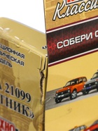 УЦЕНКА Машина металл LADA-21099 «СПУТНИК» 12 см, инерц, черная - Фото 14