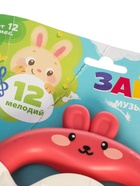 УЦЕНКА ЗАБИЯКА Музыкальный руль "Малыш зайчик" SL-07329B звук, свет, цвет розовый 10976901