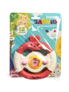 УЦЕНКА ЗАБИЯКА Музыкальный руль "Малыш зайчик" SL-07329B звук, свет, цвет розовый 10976901