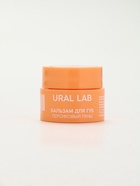 Подарочный набор новогодний Warm Winter, бальзам для губ, крем для рук и пилочка, URAL LAB - фото 120060983