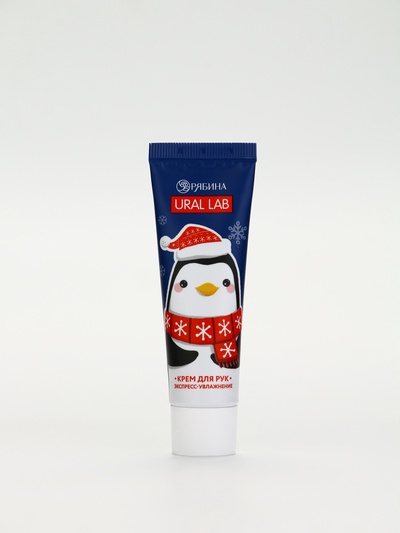 Подарочный набор новогодний Let it Snow, бальзам для губ, крем для рук и пилочка, URAL LAB