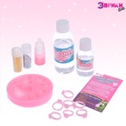 УЦЕНКА Набор "Стильные колечки сердечки" 10977071