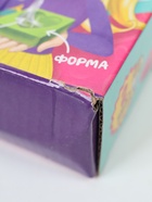 УЦЕНКА Набор "Стильные колечки сердечки" 10977071