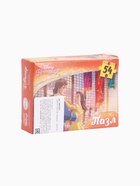 УЦЕНКА Пазл, 54 элемента 10977073