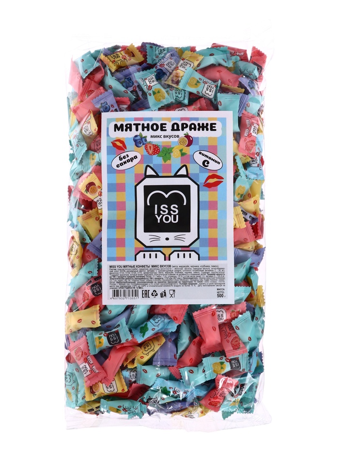 Мятные конфеты Miss you, ассорти вкусов, 500 г - Фото 1