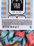 Мятные конфеты Miss you, ассорти вкусов, 500 г - Фото 3