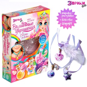 {{photo.Alt || photo.Description || 'УЦЕНКА Создай своё украшение с гидрогелем, единорожка SL-03972'}}