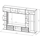 УЦЕНКА Гостиная Веста, 2800х450х1956, Сатин делано/Дуб темный - Фото 2