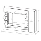 УЦЕНКА Гостиная Веста, 2800х450х1956, Сатин делано/Дуб темный - Фото 3