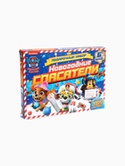УЦЕНКА Набор в коробке "Новогодние спасатели", 6 книг, Щенячий патруль - Фото 4