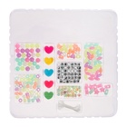 УЦЕНКА ЭВРИКИ Набор для творчества Создай своё украшение, светящиеся бусины - Фото 3