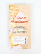 УЦЕНКА Свеча в торт на день рождения «Конфетти», цифра "3", ГИГАНТ, 9 см - Фото 5