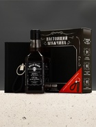 Подарочный набор «Настоящий мужчина», гель для душа, обложка для паспорта, брелок, Чистое счастье - Фото 2