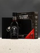 Подарочный набор «Настоящий мужчина», гель для душа, обложка для паспорта, брелок, Чистое счастье - Фото 3