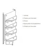 УЦЕНКА Полка для углового стеллажа 30×90×3.2 см 10977231