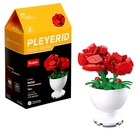 УЦЕНКА Конструктор "Цветы в горшочке", 6 видов МИКС - Фото 2