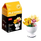 УЦЕНКА Конструктор "Цветы в горшочке", 6 видов МИКС - Фото 5