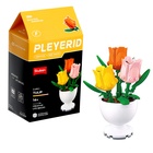 УЦЕНКА Конструктор "Цветы в горшочке", 6 видов МИКС - Фото 6