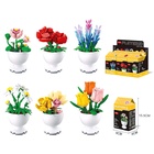 УЦЕНКА Конструктор "Цветы в горшочке", 6 видов МИКС - Фото 7