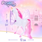 УЦЕНКА Игрушка «Единорог» 10977243