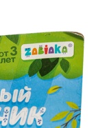 УЦЕНКА ZABIAKA Музыкальный телефончик, звук, свет, цвет SL-06007 10977246